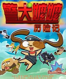 桃谷绘里香在线播放